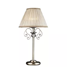 Arte Lamp A2083LT-1AB Настольная лампа ,кабинет,гостиная,спальня